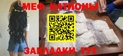 мдпв Пенза