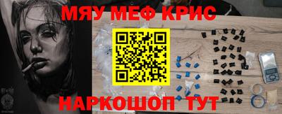 стафф Первоуральск