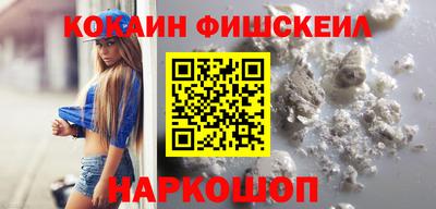 стафф Первоуральск