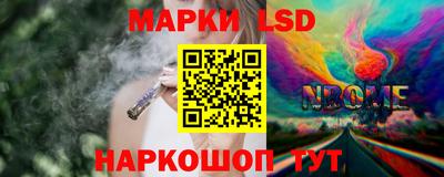 мдпв Пенза