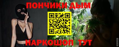 мдпв Пенза