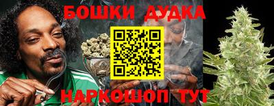 стафф Первоуральск