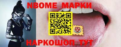стафф Первоуральск