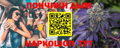 стафф Первоуральск