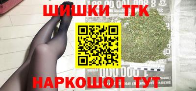 стафф Первоуральск