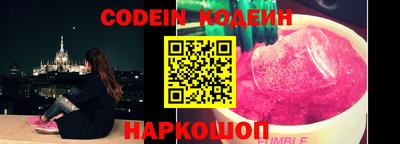 мдпв Пенза