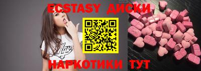 мдпв Пенза