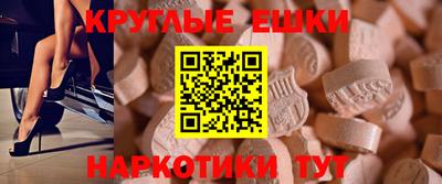 стафф Первоуральск