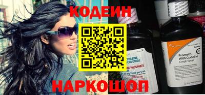 мдпв Пенза