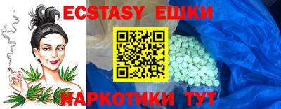 мдпв Пенза