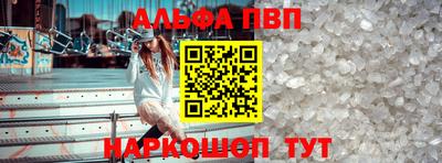 мдпв Пенза