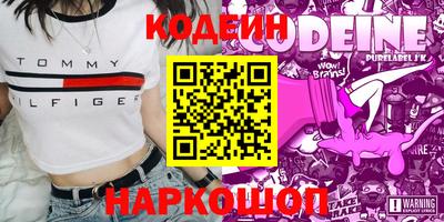 стафф Первоуральск
