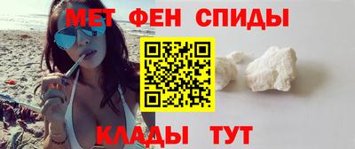стафф Первоуральск