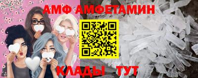 мдпв Пенза