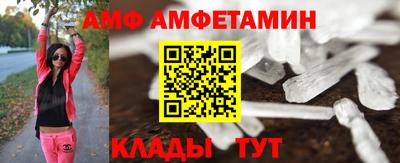 индика Партизанск