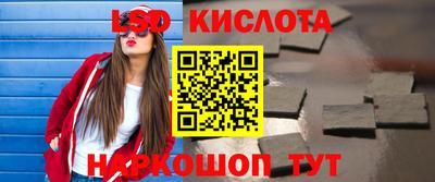 мдпв Пенза