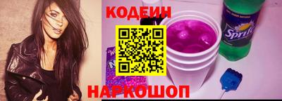 мдпв Пенза